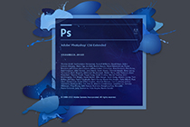 PS CS6安装包