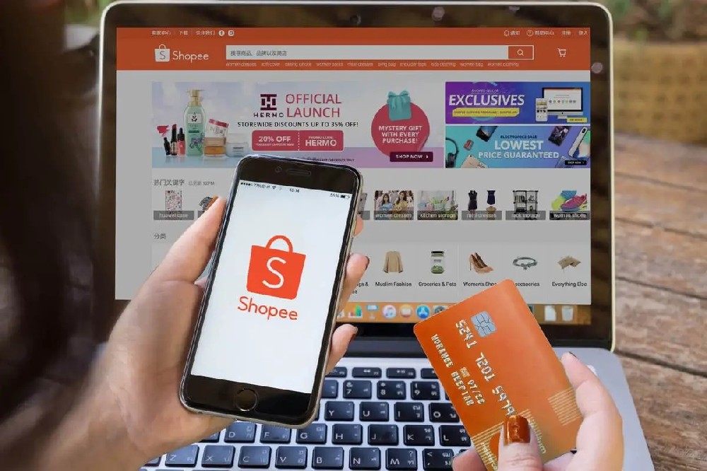 义乌培训跨境多少钱？Shopee（虾皮）运营没流量怎么办？义乌指创新希望电商直播培训