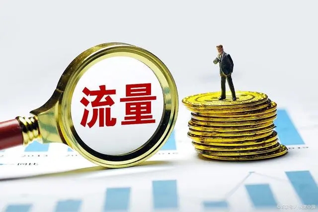 义乌培训抖音都在哪里？抖音小店怎么运营？义乌指创新希望电商直播培训