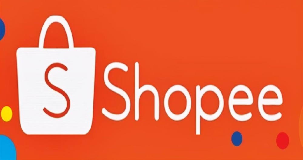 义乌跨境培训哪家好？shopee标题怎么优化？义乌指创新希望电商直播培训