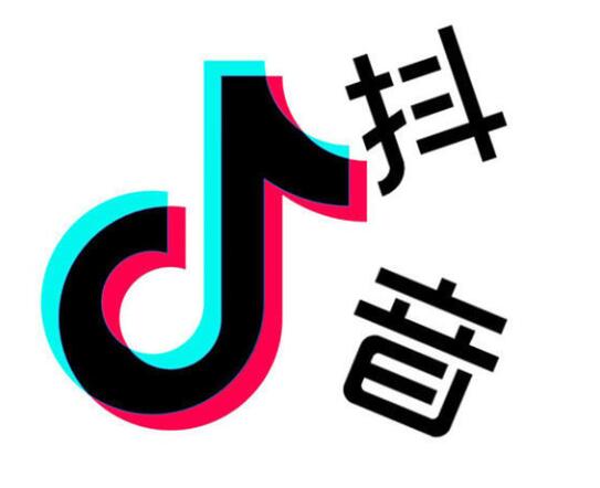 义乌抖音培训哪家好？抖音小店的保证金怎样缴纳？义乌指创新希望电商直播培训