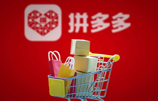义乌有培训拼多多的吗？拼多多开店运营技巧是什么？义乌指创新希望电商直播培训