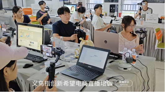 义乌学抖音运营,除了会开店我还要补哪些能力?